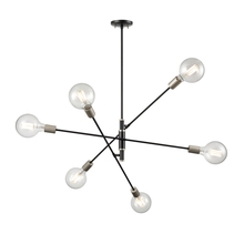 DVI DVP41124PL+GR - LAKE LOFT 6 LT PENDANT