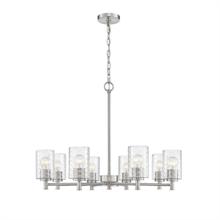 Millennium 9218-BN - Ashli 8-Light Chandelier Ceiling Light Brushed Nickel
